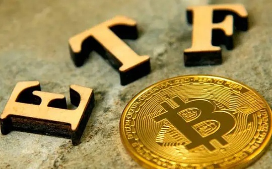 加密货币:金色早报 | 比特币期货持仓量达到2023年高点_比特币行情软件知乎