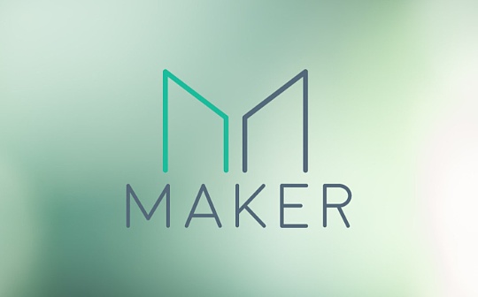 DAI:“躺赚”8% DAI储蓄率 MakerDAO已吸引近7亿美元_DSR