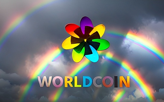 MES:金色Web3.0日报 | 阿根廷数据保护局对Worldcoin进行调查_TIMESERIES