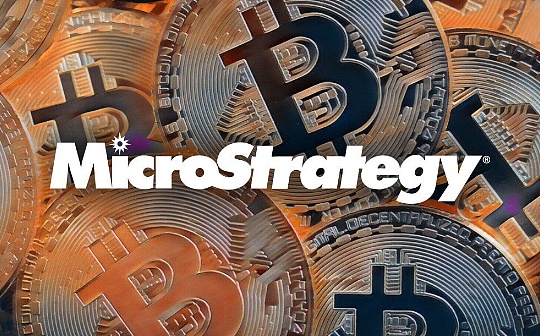 ROL:MicroStrategy 会停止购买比特币吗？_STA