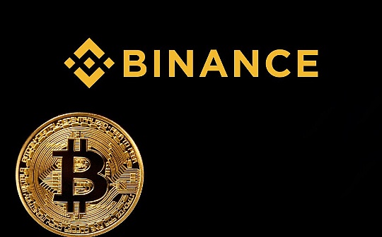 NBS:金色Web3.0日报 | 币安合约上线跟单交易_BSP