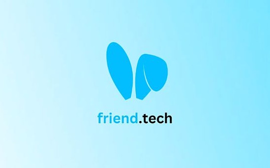 HSC:金色早报 | 法律专家：Friend.tech可能会引起SEC的注意_Thisoption