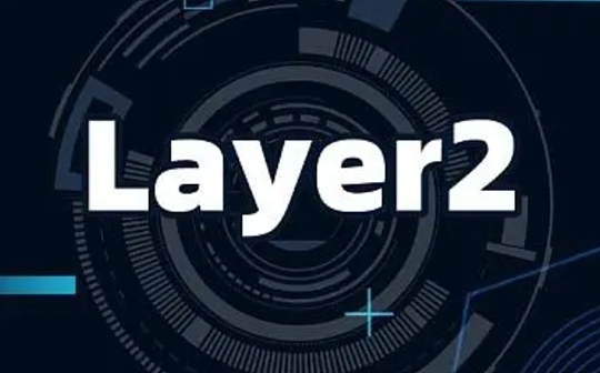 LAYER:Layer2是如何盈利的？_ROL