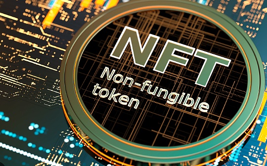 PPL:金色图览 | NFT行业周报（08.13 - 08.19）_NFT