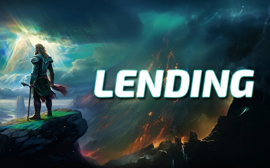 OIN:详解THORChain新协议Lending：如何实现无清算借贷？_THORChain