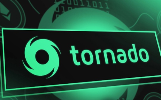 EFI:Tornado Cash「维权」失败？捍卫智能合约和代码的路可能还要走很远_yefi币最新价格
