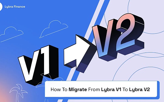 MEME:如何从 Lybra V1 迁移到 Lybra V2_PEPESWAP价格