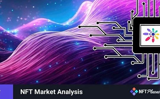 REA:七月NFT行业解读：游戏和音乐NFT引领增长 Opepen掀起热潮_Dragon Crypto Aurum