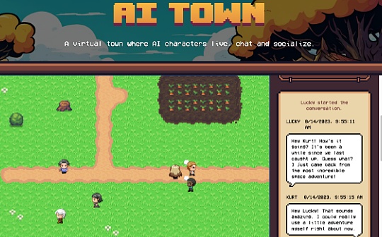 比特币:速览a16z发布的开源项目AI Town：引入虚拟城镇 AI角色可社交和生活_town币瀑涨
