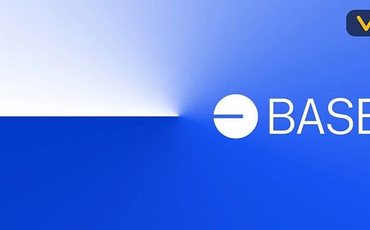 TVL:TVL持续暴涨 BASE是Coinbase链上王朝还是昙花一现_tvl币圈