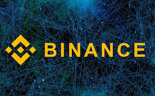 SOL:金色Web3.0日报 | Binance Connect将于8月16日关闭_SOLA