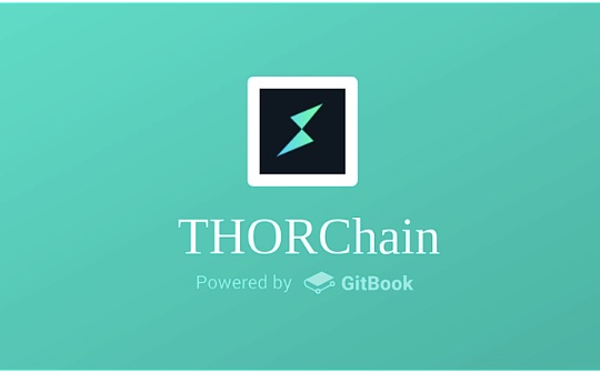 MYTH:Thorchain借贷机制解析_XRUNE币