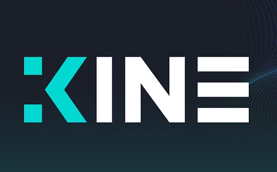 BAN:KINE的未来_BOT