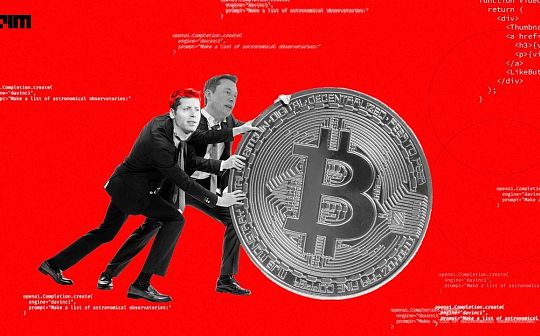ORDI:为什么马斯克和奥特曼都想重振加密货币_NFT