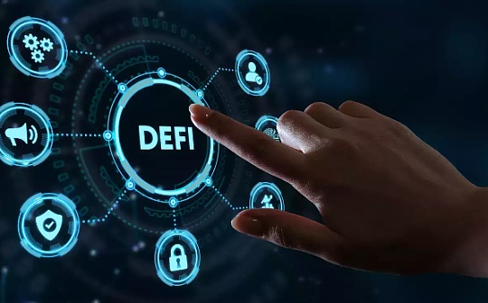 EFI:DeFi流动性趋势能否预测市场价格？_DEF