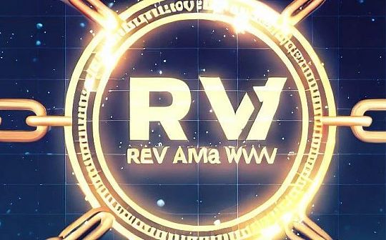 RWA:币圈人的心头好 RWA资产上链是梦想还是幻想？_区块链