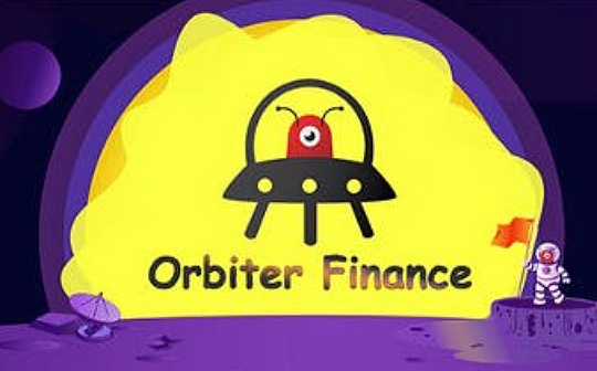 WEB:深入解读Orbiter：跨链桥变身 将成为通用以太坊基础协议_WEBAI