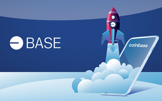 BAS:玩转 Base 指南： 除了模因币外 Base 链还有哪些值得参与的项目？_NBS