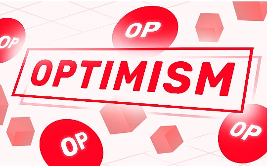 TOP:OP Stack接连获得大品牌采用 Optimism生态还存在什么机会？_VELO
