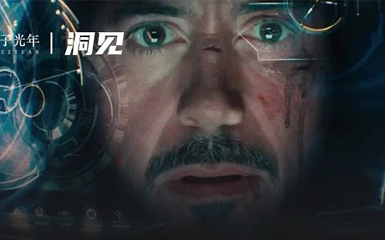 AGEN:硅谷大佬都在聊的AI Agents 是真热还是虚火？_ENT