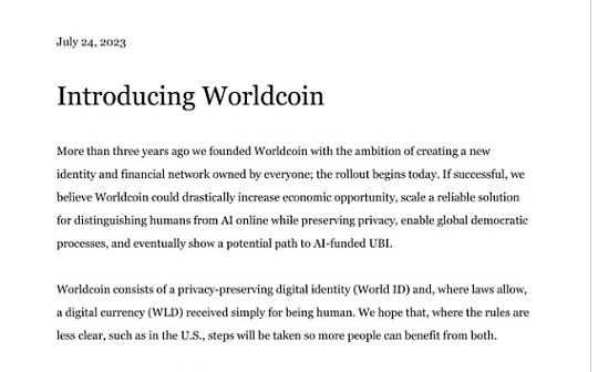 ORL:Worldcoin创始人Sam Altman亲笔：为何推出Worldcoin_ETW