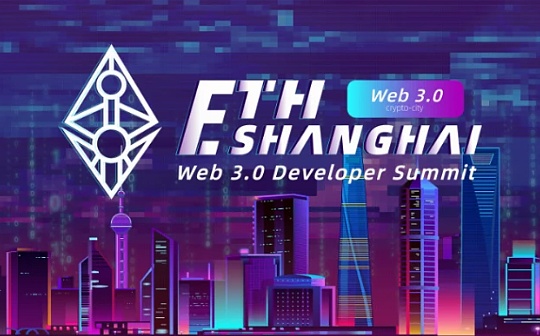 数字货币:一文梳理ETHShanghai 2023黑客松20个获奖项目_区块链币圈币种知识大全
