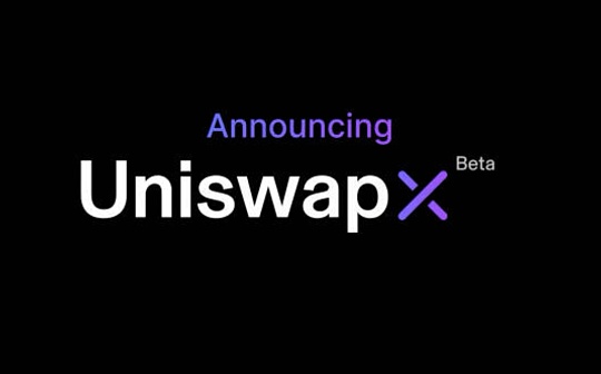 AMA:Ellipsis联创：UniswapX解决了MEV三明治攻击 但创造了MEV审查_BUNI币