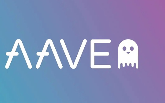 区块链:基于区块链的借贷：AAVE协议简化了DeFi_区块链通俗易懂的例子图