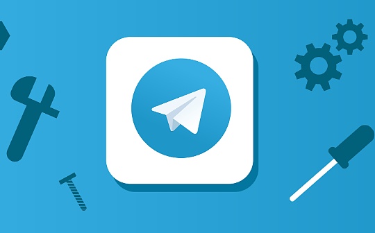 OIN:观点：真正完整的 Telegram Bots 体验会在 Ton 上出现_COIN