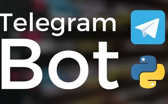 UNI:一文读懂近期爆火的Telegram Bots板块及其范例Unibot_unisat钱包怎么充值手续费
