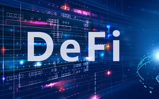 MAKE:8%的DSR会对DeFi产生什么影响?_ATA