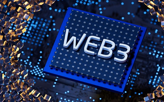 WEB:Web3究竟离90%的普通人还有多远？_coinweb交易所合法吗