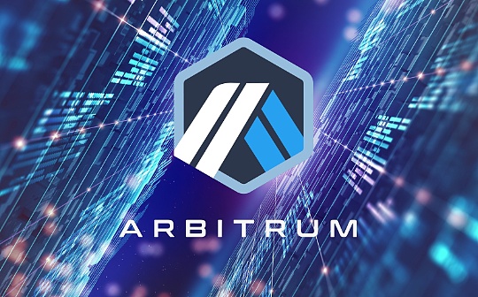 RUM:金色观察 | 币价连创新低 Arbitrum迈上自救之路_RBI