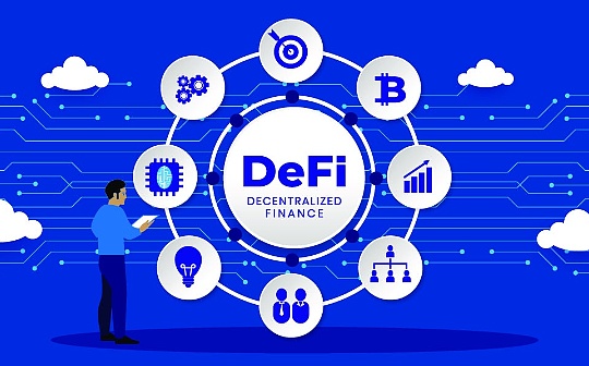 BOT:Variant创始人奖学金计划12个基础设施和DeFi项目速览_ucon币现在多少钱一个
