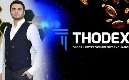 BASE:金色Web3.0日报 | Thodex交易所CEO被判11,196年监禁_INB