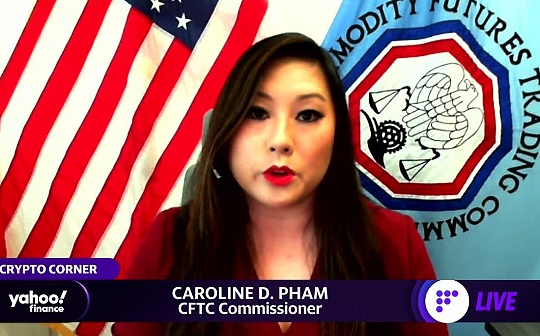AIN:CFTC 专员呼吁开展加密货币监管试点计划_HAI