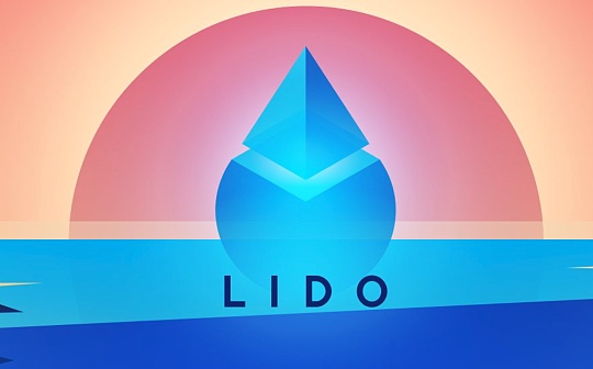 IDO:以太坊的去中心化挑战:Lido 因“垄断”成众矢之的_ISM