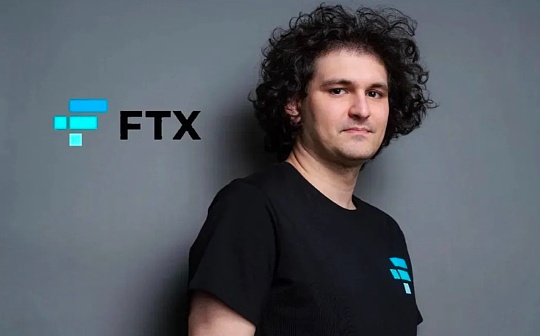 FTX:FTX清算迫在眉睫 交易员们忧心忡忡_Grayscale Bitcoin Trust tokenized stock FTX