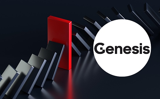 SIS:Genesis Global Capital起诉DCG和DCGI 要求偿还逾6亿美元贷款_Desire