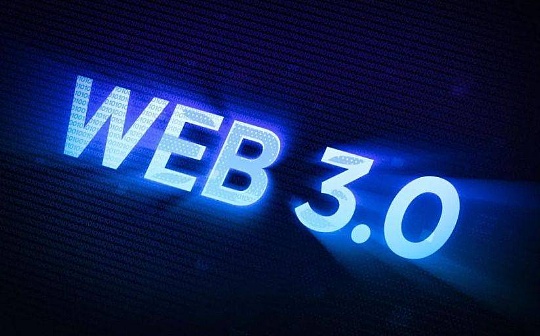BOT:消失的腾讯区块链 与 Web3 的“鹅厂黑帮”_数字货币和加密货币的区别在哪