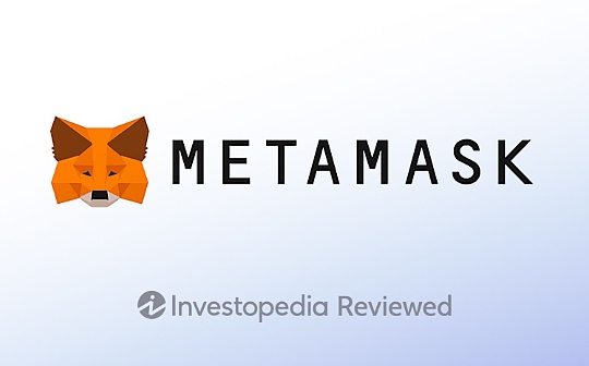 MET:MetaMask推出新功能：用户钱包中的以太坊可直接兑现_METAZ