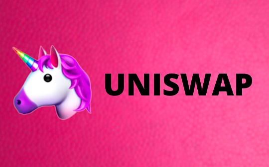 UNI:通过流动性池跟踪市场情绪_pawswap币论坛