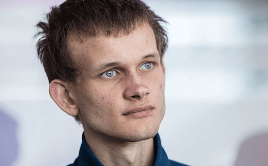 BNB:Vitalik Buterin：修复以太坊中心化问题——让运行节点更容易_RIN