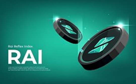 NBS:长推：V神情有独钟的 $RAI 稳定币_RAI
