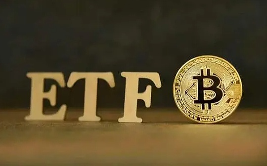 比特币:为什么加密货币圈和华尔街都渴望现货比特币ETF?_以太坊