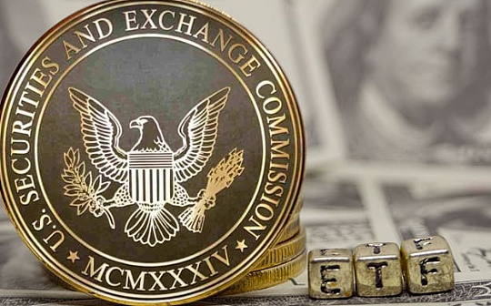 以太坊:贝莱德比特币ETF再被SEC延期 下一个截至日期为9月_OLY
