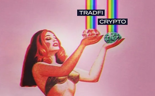 比特币:TradFi 改变了人们对加密资产的看法_加密货币局女人