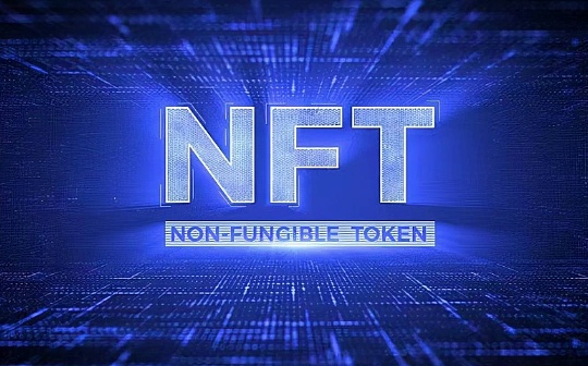 NBS:OpenSea公布"可赎回NFT" 开放标准 有哪些有趣的细节？_pendle币前景