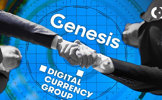 GENES:除了灰度胜诉 Genesis和DCG也与债权人达成协议 转折来临？_Genesis NFT