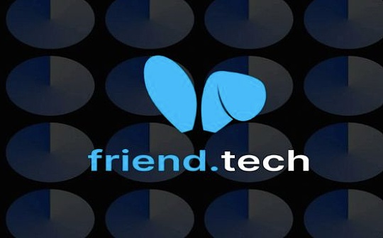 END:两级反转 friend.tech还是同意了你和仿盘做朋友_TEC